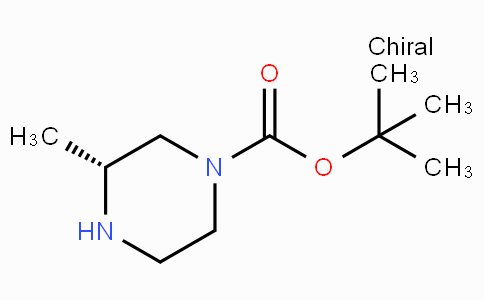 CS10046 | 163765-44-4 | (R)-4-Boc-2-甲基哌嗪