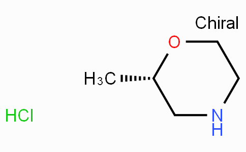 1147108-99-3 | (S)-2-Methylmorpholine hydrochloride