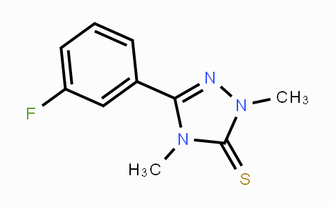 CAS No. 110623-33-1, Suritozole