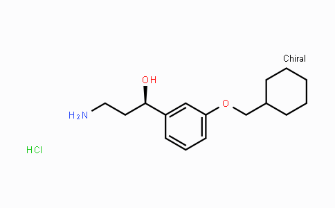 CAS No. 1141934-97-5, Emixustat Hydrochloride