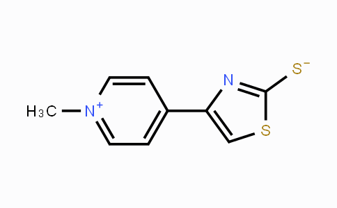 CAS No. 1427207-46-2, Ceftaroline Fosamil Impurity 17