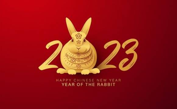 The notice during the 2023 Chinese New Year