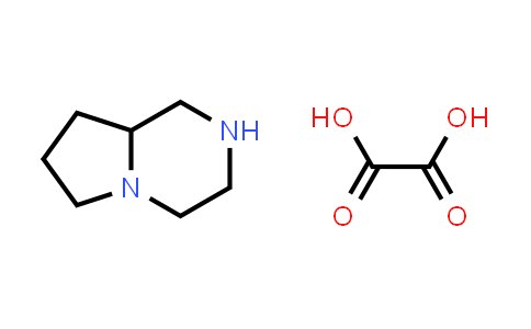 CAS No. 1192657-15-0, 八氢吡咯并[1,2-a]哌嗪草酸酯