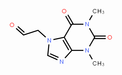 CAS No. 5614-53-9, Doxofylline Impurity 2