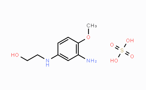 CAS No. 83763-48-8, 5-(2-Hydroxyethylamino)-2-methoxylaniline sulfate