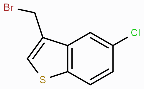 CS10938 | 1198-51-2 | 3-(ブロモメチル)-5-クロロベンゾ[b]チオフェン