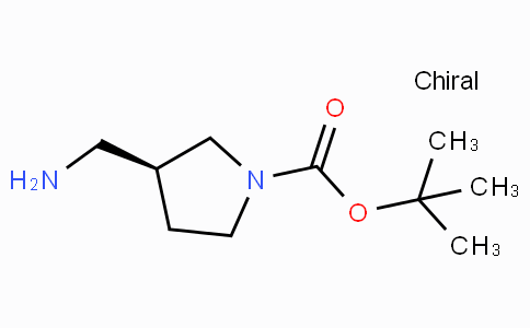 CAS No. 199175-10-5, (S)-tert-Butyl 3-(aminomethyl)pyrrolidine-1-carboxylate