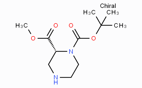 CAS No. 252990-05-9, (R)-1-tert-Butyl 2-methyl piperazine-1,2-dicarboxylate