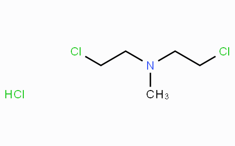CAS No. 55-86-7, 2-Chloro-N-(2-chloroethyl)-N-methylethanamine hydrochloride