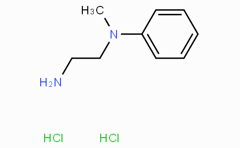 CAS No. 36271-21-3, N1-Methyl-N1-phenylethane-1,2-diamine dihydrochloride