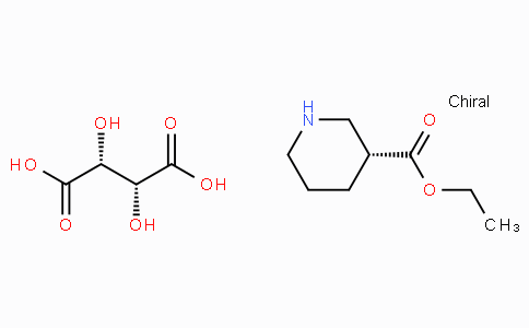 CS11745 | 167392-57-6 | (R)-3-ピペリジンカルボン酸エチル L-酒石酸塩