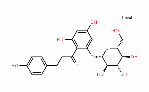 CS11850 | 60-81-1 | 根皮苷,二水