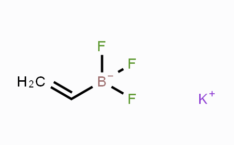 13682-77-4 | 乙烯基三氟硼酸钾