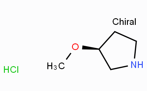 CAS No. 685828-16-4, (S)-3-Methoxypyrrolidine hydrochloride