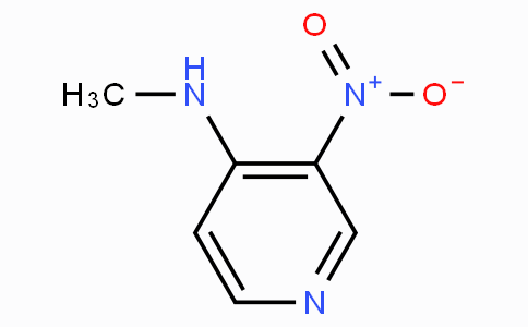 1633-41-6 | 4-甲氨基-3-硝基吡啶