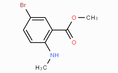 CAS No. 33922-96-2, Methyl 5-bromo-2-(methylamino)benzoate