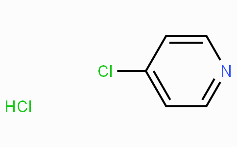 CS13378 | 7379-35-3 | 4-氯吡啶盐酸盐
