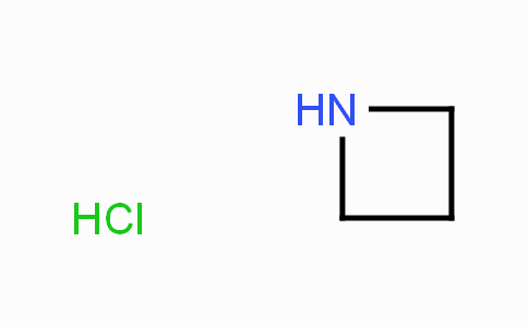 CS14211 | 36520-39-5 | アゼチジン塩酸塩