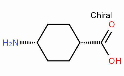 CAS No. 3685-23-2, cis-4-Aminocyclohexanecarboxylic acid