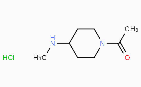 CAS No. 71879-46-4, 1-(4-(Methylamino)piperidin-1-yl)ethanone hydrochloride