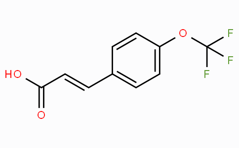 CAS No. 783-13-1, 3-(4-(Trifluoromethoxy)phenyl)acrylic acid