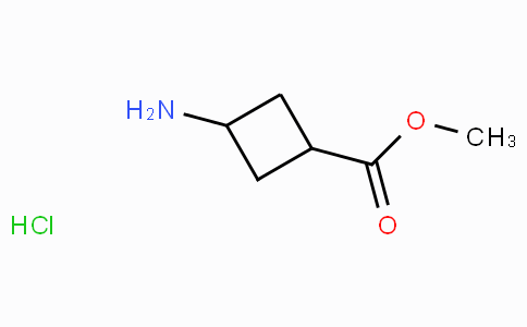 CAS No. 1354940-69-4, Methyl 3-aminocyclobutanecarboxylate hydrochloride