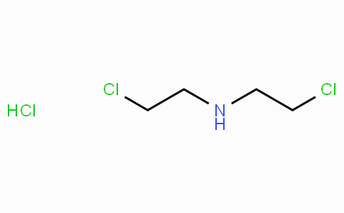 CAS No. 821-48-7, Bis(2-chloroethyl)amine hydrochloride