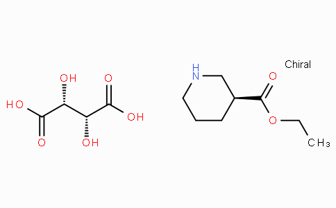 CS16095 | 83602-38-4 | (S)-3-ピペリジンカルボン酸エチル D-酒石酸塩