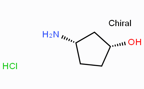 CAS No. 1284248-73-2, (1R,3S)-rel-3-Aminocyclopentanol hydrochloride