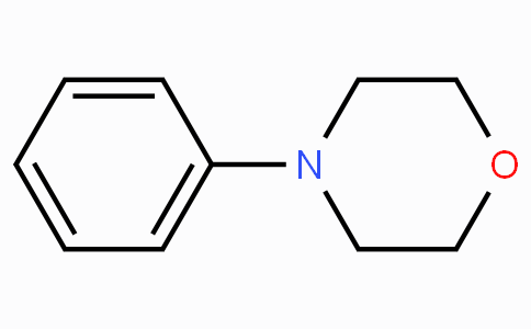 92-53-5 | 4-苯基吗啉