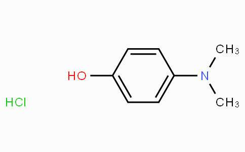 CAS No. 5882-48-4, 4-(Dimethylamino)phenol hydrochloride