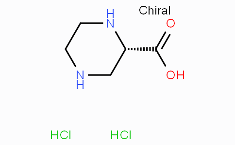 CAS No. 158663-69-5, (S)-Piperazine-2-carboxylic acid dihydrochloride