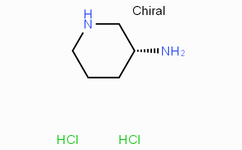 CS17178 | 334618-23-4 | 3-氨基哌啶二盐酸盐