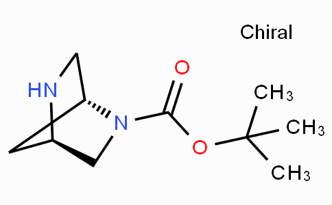 CAS No. 1217975-73-9, (1R,4R)-rel-tert-Butyl 2,5-diazabicyclo[2.2.1]heptane-2-carboxylate