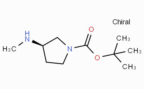 CAS No. 199336-83-9, (R)-tert-Butyl 3-(methylamino)pyrrolidine-1-carboxylate