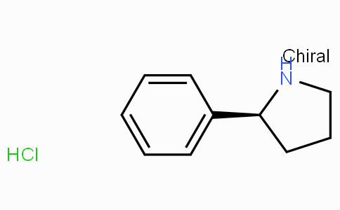 CAS No. 56523-58-1, (S)-2-Phenylpyrrolidine hydrochloride
