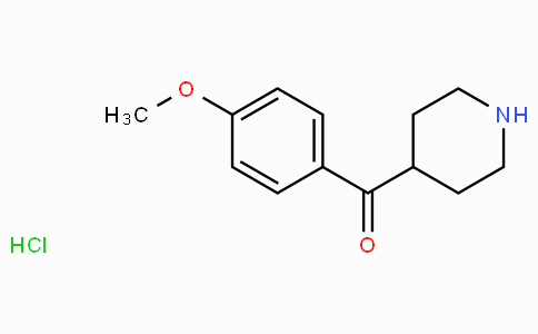 CAS No. 25519-82-8, (4-Methoxyphenyl)(piperidin-4-yl)methanone hydrochloride