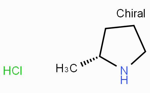 135324-85-5 | (R)-2-Methylpyrrolidine hydrochloride