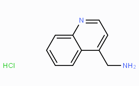 CAS No. 1095661-17-8, 4-氨甲基喹啉盐酸盐