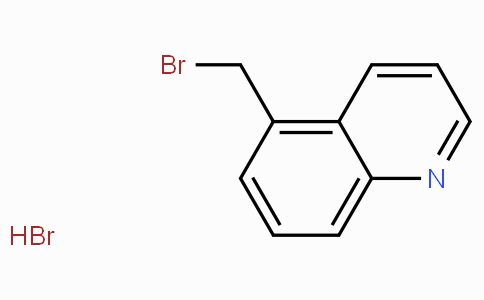 CAS No. 1562194-63-1, 5-(Bromomethyl)quinoline hydrobromide