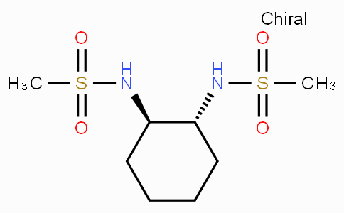 CS18685 | 122833-58-3 | (1R,2R)-1,2-N,N'-二甲烷磺酰胺-环己烷