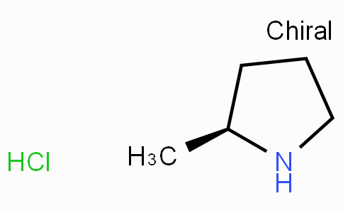 CAS No. 174500-74-4, (S)-2-Methylpyrrolidine hydrochloride