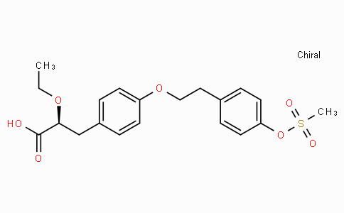 CAS No. 251565-85-2, (S)-2-Ethoxy-3-(4-(4-((methylsulfonyl)oxy)phenethoxy)phenyl)propanoic acid