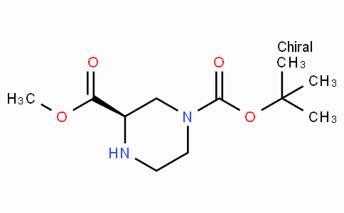 CAS No. 438631-77-7, (R)-1-tert-Butyl 3-methyl piperazine-1,3-dicarboxylate