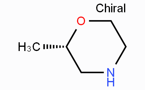 CS19299 | 74572-13-7 | (S)-2-甲基吗啡啉