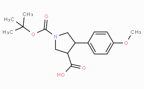 CAS No. 851484-94-1, 1-(tert-Butoxycarbonyl)-4-(4-methoxyphenyl)pyrrolidine-3-carboxylic acid
