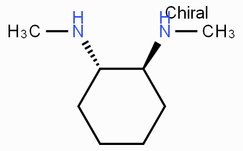 CAS No. 87583-89-9, (1S,2S)-(+)-N,N'-二甲基环己烷-1,2-二胺