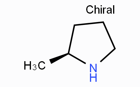 CAS No. 59335-84-1, (S)-2-Methylpyrrolidine