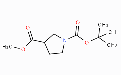 CAS No. 122684-33-7, 1-tert-Butyl 3-methyl pyrrolidine-1,3-dicarboxylate