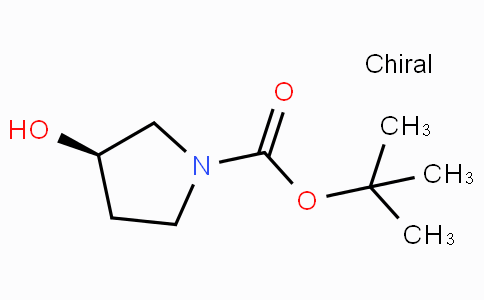 CAS No. 109431-87-0, (R)-1-(tert-ブトキシカルボニル)-3-ピロリジノール